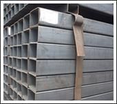 h metal in toata tara teava patrata si rotunda pentru si confectii metalice, teava neagra si zincata
